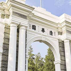 科研院校.png